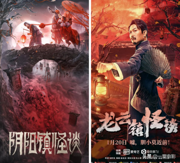 看完《龍雲鎮怪談》，才知道一些江湖術士的手段竟如此殘忍