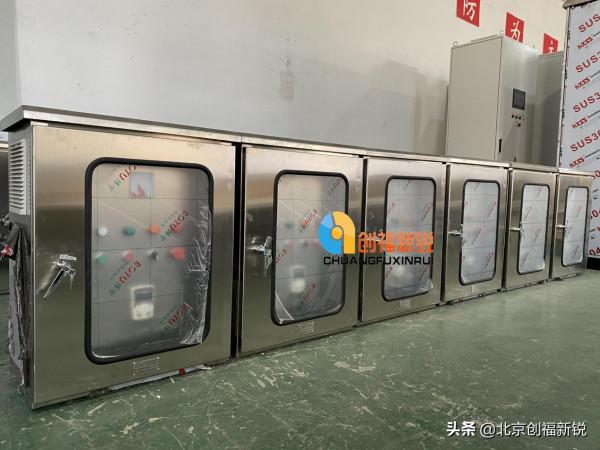 室外防雨配電箱IP防護等級