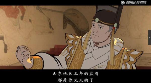 9&period;3分，這麼純正的原創武俠，看得一個比一個過癮