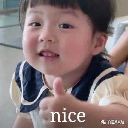 抖音第一清冷顏純過奶茶！200w人求紅卻都被拒？