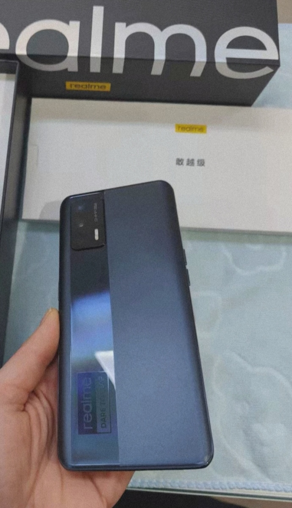 又一款聯發科天璣晶片手機