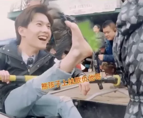 沒想到，楊洋已經變成沈騰2.0了…粉絲：哈哈哈給帥哥留點面子吧