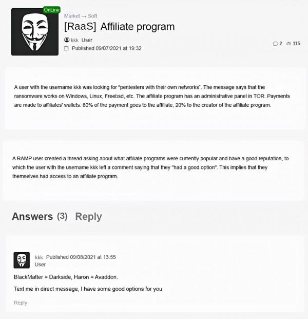 Hive勒索團伙在四個月內攻擊多達355家公司