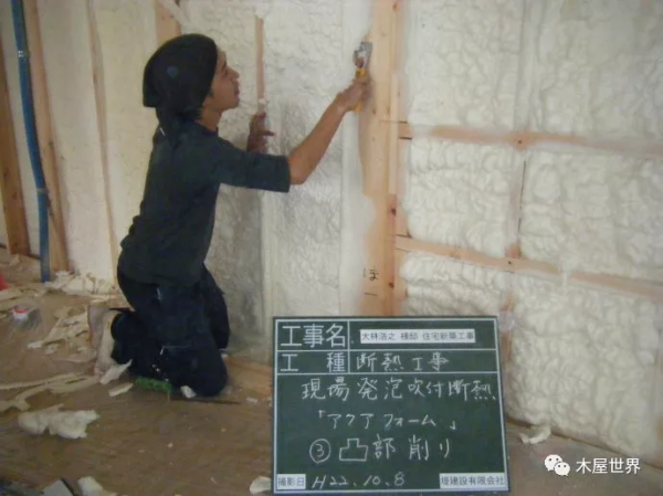 深度案例:日本木結構獨立住宅建造過程圖解 深度案例:日本木結構獨立住宅建造過程圖解