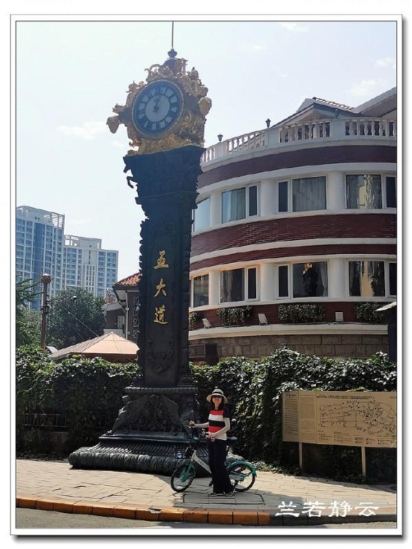 天津“五大道”的最佳遊覽方式 天津“五大道”的最佳遊覽方式