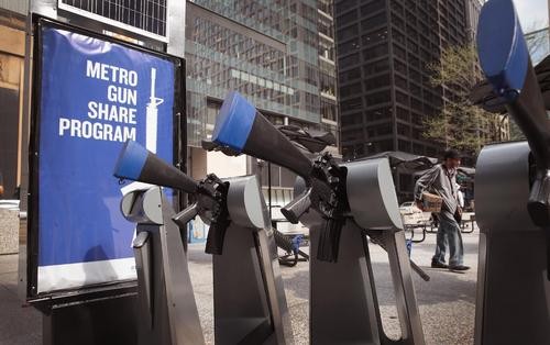 見死不救也合法?美國警察:我們保衛的是憲法,不是老百姓的死活 見死不救也合法?美國警察:我們保衛的是憲法,不是老百姓的死活