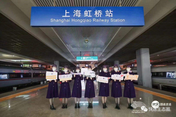 焦點｜&OpenCurlyDoubleQuote;圓通號&rdquo;高鐵啟航，明日圓通將有767貨機加入