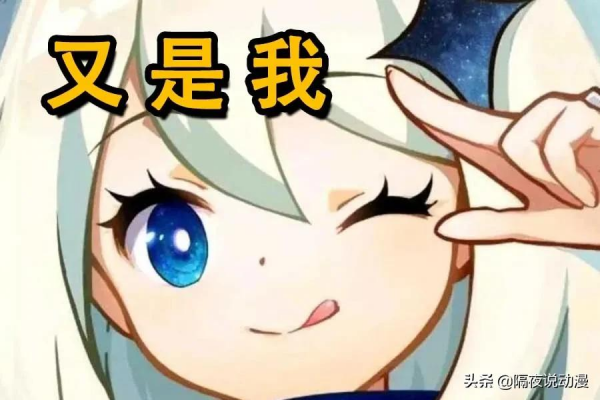 《原神》剛滿1歲,為何能拿獎拿到手軟?再度入圍2021遊戲奧斯卡 《原神》剛滿1歲,為何能拿獎拿到手軟?再度入圍2021遊戲奧斯卡