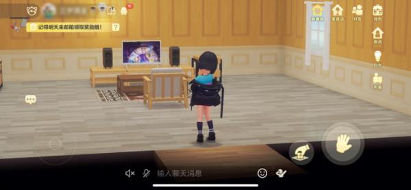 「超級 QQ 秀」開啟灰測，比 QQ 秀多的不止是 3D