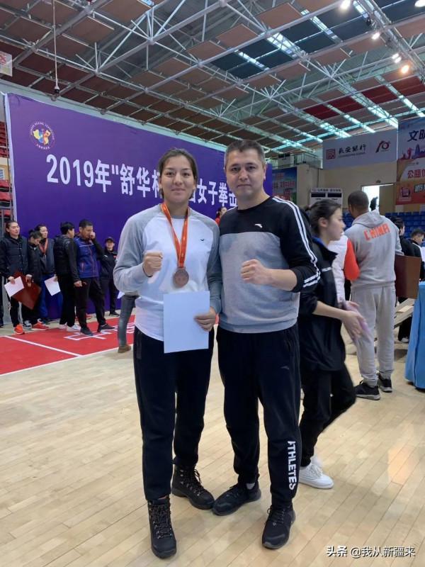 左爾古麗·吾斯曼 | 最酷的拳擊夢，這就是新疆power