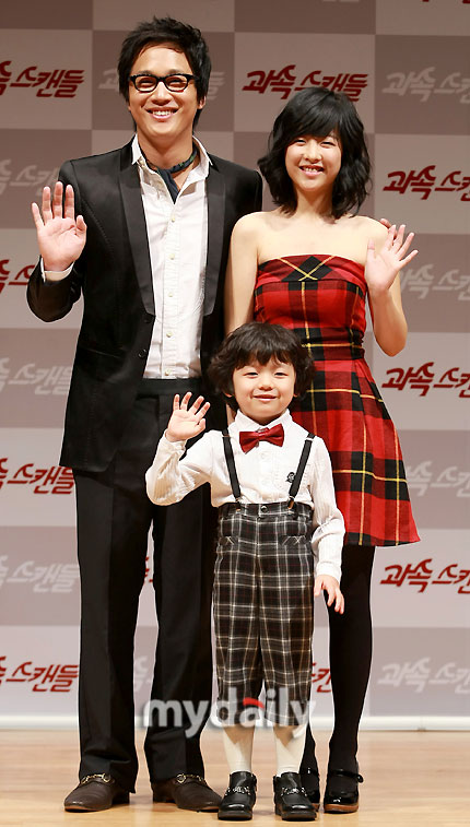 車太鉉——韓國演員中的“逗比戰鬥機” 車太鉉——韓國演員中的“逗比戰鬥機”