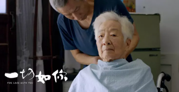 國產演員天花板，把我看跪了