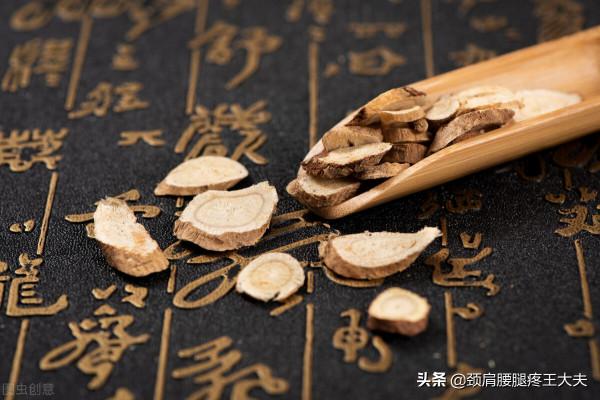 63歲大爺腰痛未重視，加重至下肢疼痛，一方地龍舒腰湯祛寒溼