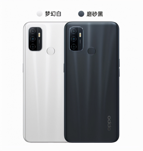 持久續航、流暢顯示,OPPO A11s讓人眼前一亮 持久續航、流暢顯示,OPPO A11s讓人眼前一亮