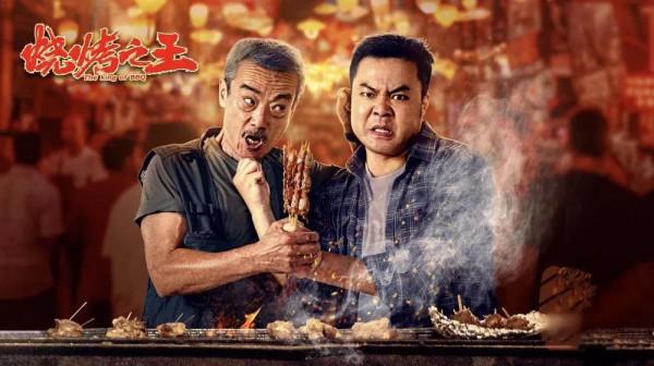 最新上線的10部電影，不知你對哪部比較感興趣？