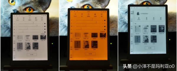 沉澱時光，躍然紙上：墨案inkPad X電子閱讀器
