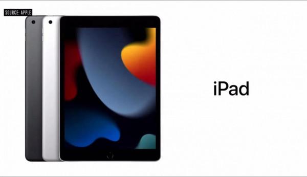 蘋果2021釋出會iphone13全圖解