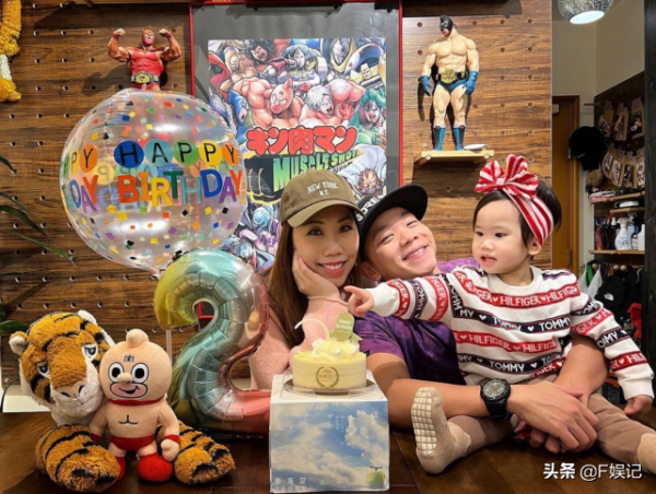 TVB男藝人林子善攜妻為女兒慶祝2歲生日 一家三口去遊樂場遊玩慶祝