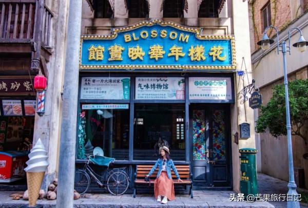 去過海南四次的廣東妹子，推薦海口這三個地方，手機也能拍出大片