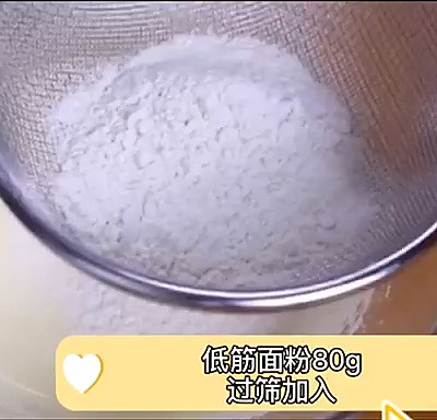 樸實無華卻深受大家喜歡——雞蛋餅乾