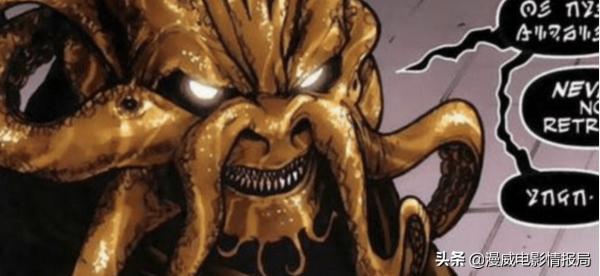 漫威九頭蛇的boss可不僅僅只有紅骷髏，細數九頭蛇歷代掌權boss