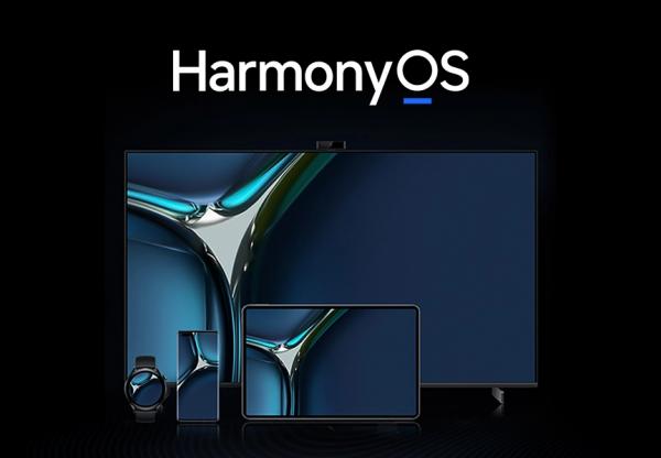 劉潤:如何幫助鴻蒙? 劉潤:如何幫助鴻蒙?