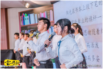 央視常客！江蘇“網紅”教授：課堂爆滿一座難求，還被教育部“肯定”