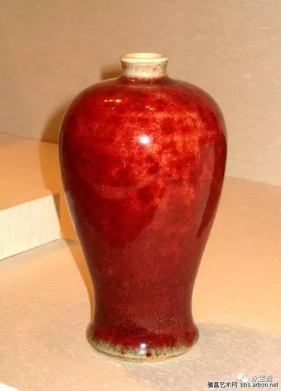 雍正年制款仿郎窯紅賞瓶 雍正年制款仿郎窯紅賞瓶