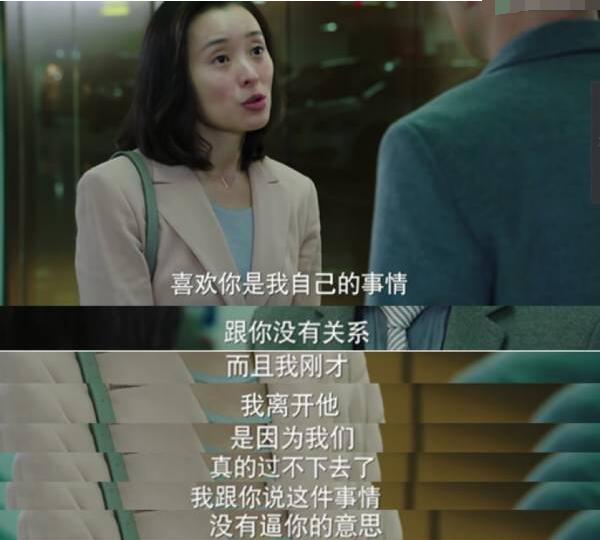 演壞人形象深入人心的6位演員，每一個角色都讓觀眾恨得牙癢癢