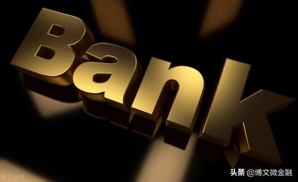 國際貿易常用的6種結算方式是什麼? 國際貿易常用的6種結算方式是什麼?
