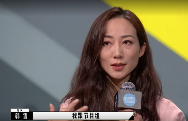 《導演請指教》：越有實力越低調，這位影評人的每次發言讓人點贊