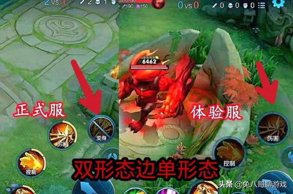 王者榮耀:26賽季面板獲取難度降低,虎年限定確定,盤古開啟重做 王者榮耀:26賽季面板獲取難度降低,虎年限定確定,盤古開啟重做