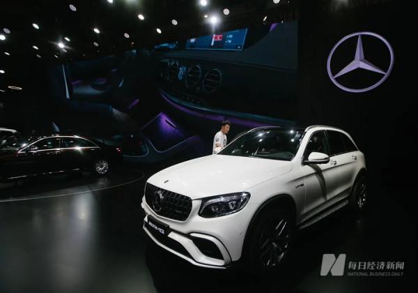 麥當勞為元宇宙&OpenCurlyDoubleQuote;虛擬餐廳&rdquo;提交商標申請；特斯拉柏林工廠預計最快3月中旬投產；西部資料和鎧俠稱：材料汙染影響3D快閃記憶體生產