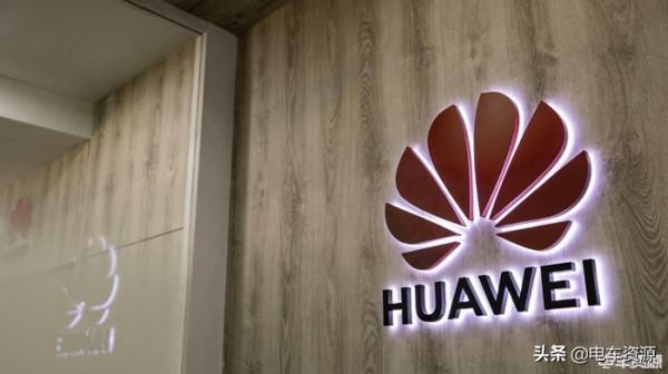 與華為和寧德時代聯手,高階新能源品牌阿維塔有戲嗎? 與華為和寧德時代聯手,高階新能源品牌阿維塔有戲嗎?