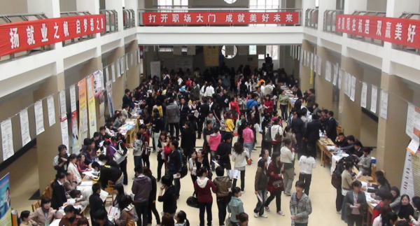 薪資過萬卻出現&OpenCurlyDoubleQuote;招工慌&rdquo;，兩大行業面臨斷代苦惱，學生也很著急