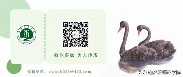 【黨史學習教育】天天聽|​《決議》學習輔導百問