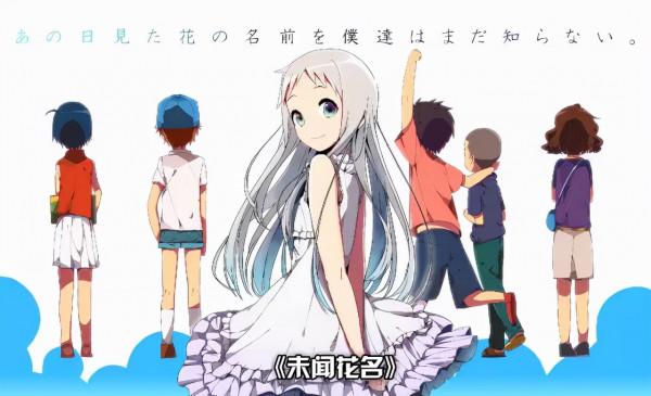 安排9部看了就停不下來的動漫