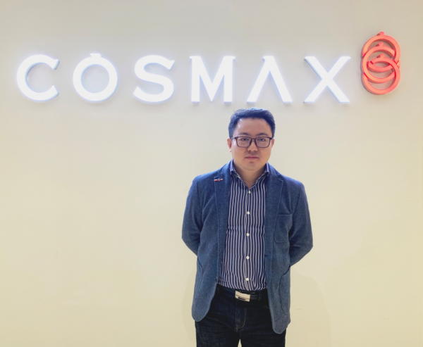 美妝超級工廠來了 美妝超級工廠來了