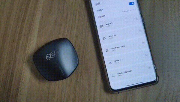 同樣是摸魚，為啥被抓的總是你？QCY G1拉你出坑