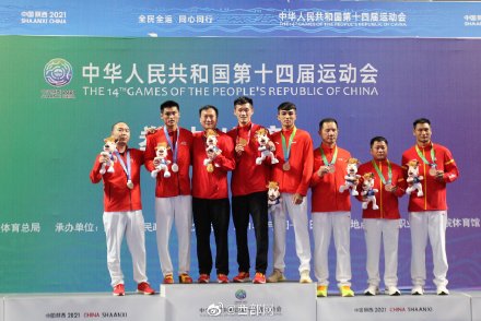 全運快訊丨江蘇隊陳大祥奪得十四運會拳擊男子81公斤級金牌 全運快訊丨江蘇隊陳大祥奪得十四運會拳擊男子81公斤級金牌