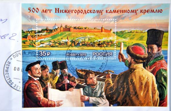 克里姆林宮裡面,為什麼有一座清真寺? 克里姆林宮裡面,為什麼有一座清真寺?