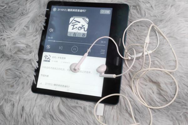 橫看成嶺側成峰,電紙書上有乾坤——墨案MIX體驗分享 橫看成嶺側成峰,電紙書上有乾坤——墨案MIX體驗分享