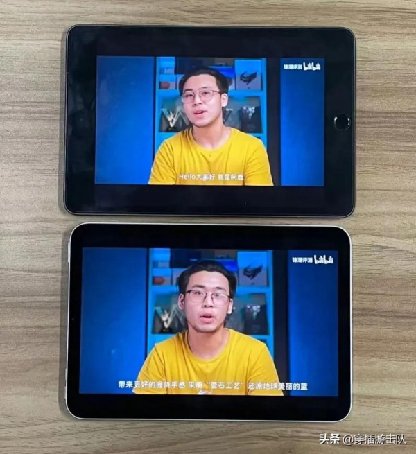 我錯了，我今天就不該買iPhone13