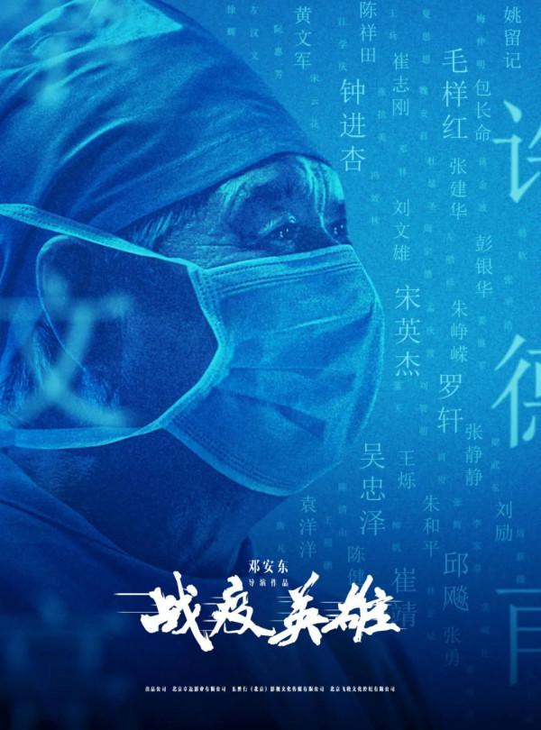 12月了,國產電影能爭氣嗎? 12月了,國產電影能爭氣嗎?