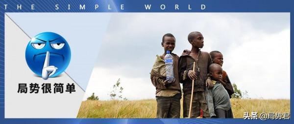 最貧窮的國家,都有哪些先天性劣勢? 最貧窮的國家,都有哪些先天性劣勢?