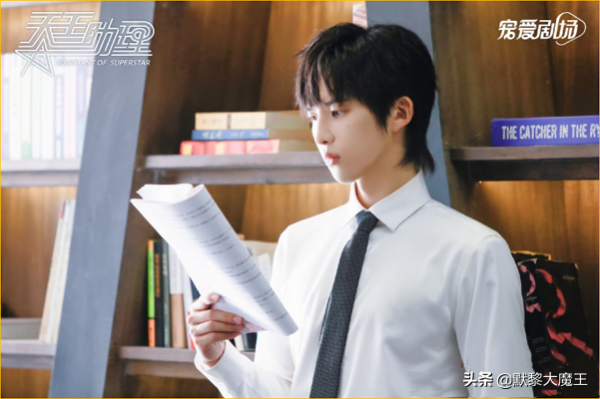 芒果TV優酷又&OpenCurlyDoubleQuote;撞檔&rdquo;，兩部甜寵劇同天上線，都是超甜陣容難抉擇