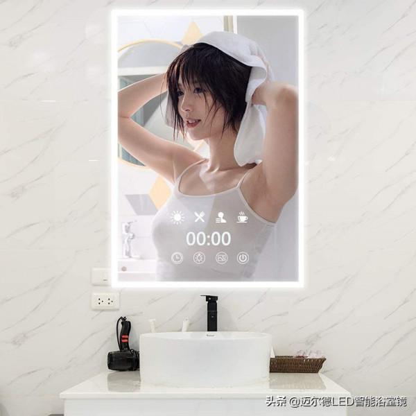 鏡子可以調光除霧時間天氣等功能？沒錯，LED智慧浴室鏡通通都有