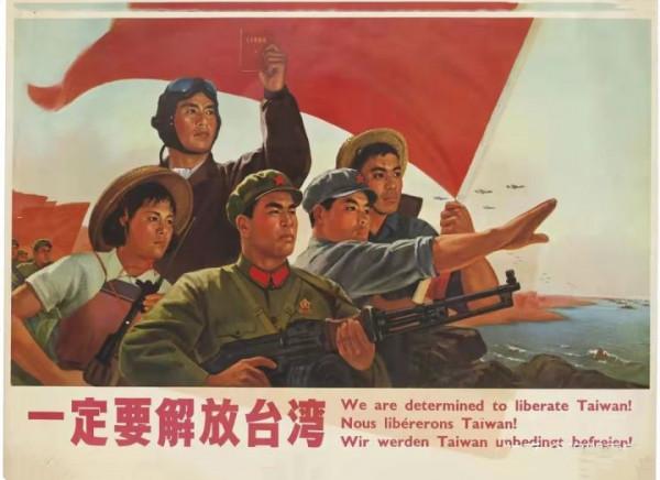 將星閃耀：建國十週年230位戎馬一生的開國將軍大合唱歌聲嘹亮