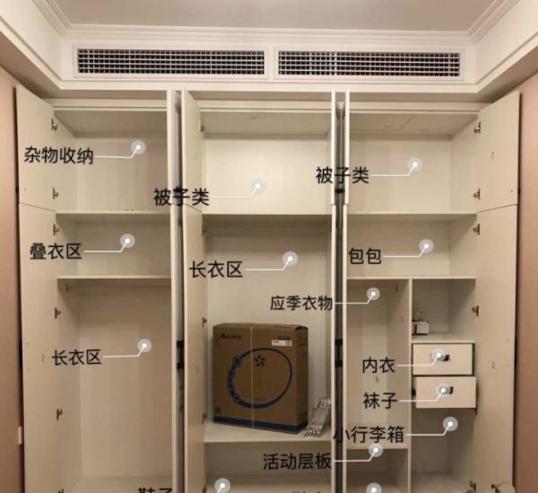 入住新家一年，分享6處沉浸式避坑，希望大家不要踩我家這些坑