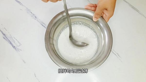 廣東桂花千層馬蹄糕你有吃過嗎?進來看我這樣做 廣東桂花千層馬蹄糕你有吃過嗎?進來看我這樣做